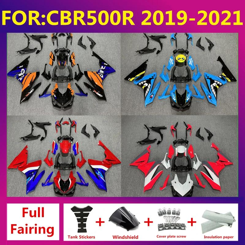  ABS    ŰƮ, CBR500R CBR 500R CBR500 R 2019 2020 2021 Ǯ  ŰƮ ü Ʈ zxmt 